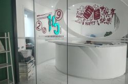 【5分钟科普】石家庄工厂咨询电话号码_哔哩哔哩-2
